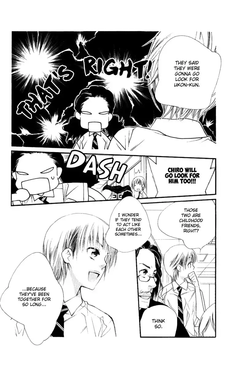 Orange Chocolate Chapter 31 41